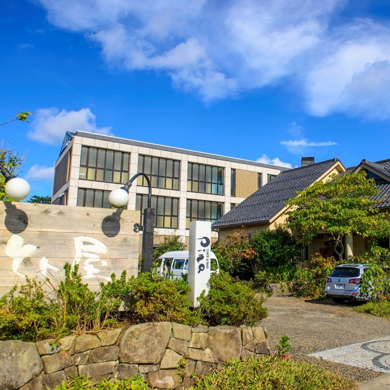 【目玉プラン】カニフルコース☆タグ付きブランド活ガニ2品入り『花咲くカニ刺し＆熱々茹でガニ』を活ガニ