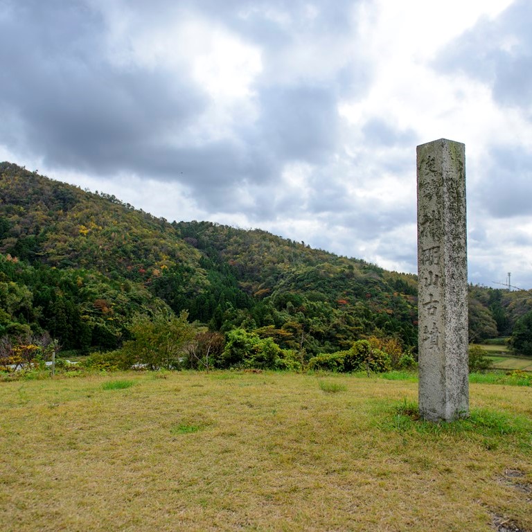 丹後の歴史が語られる「神明山古墳」