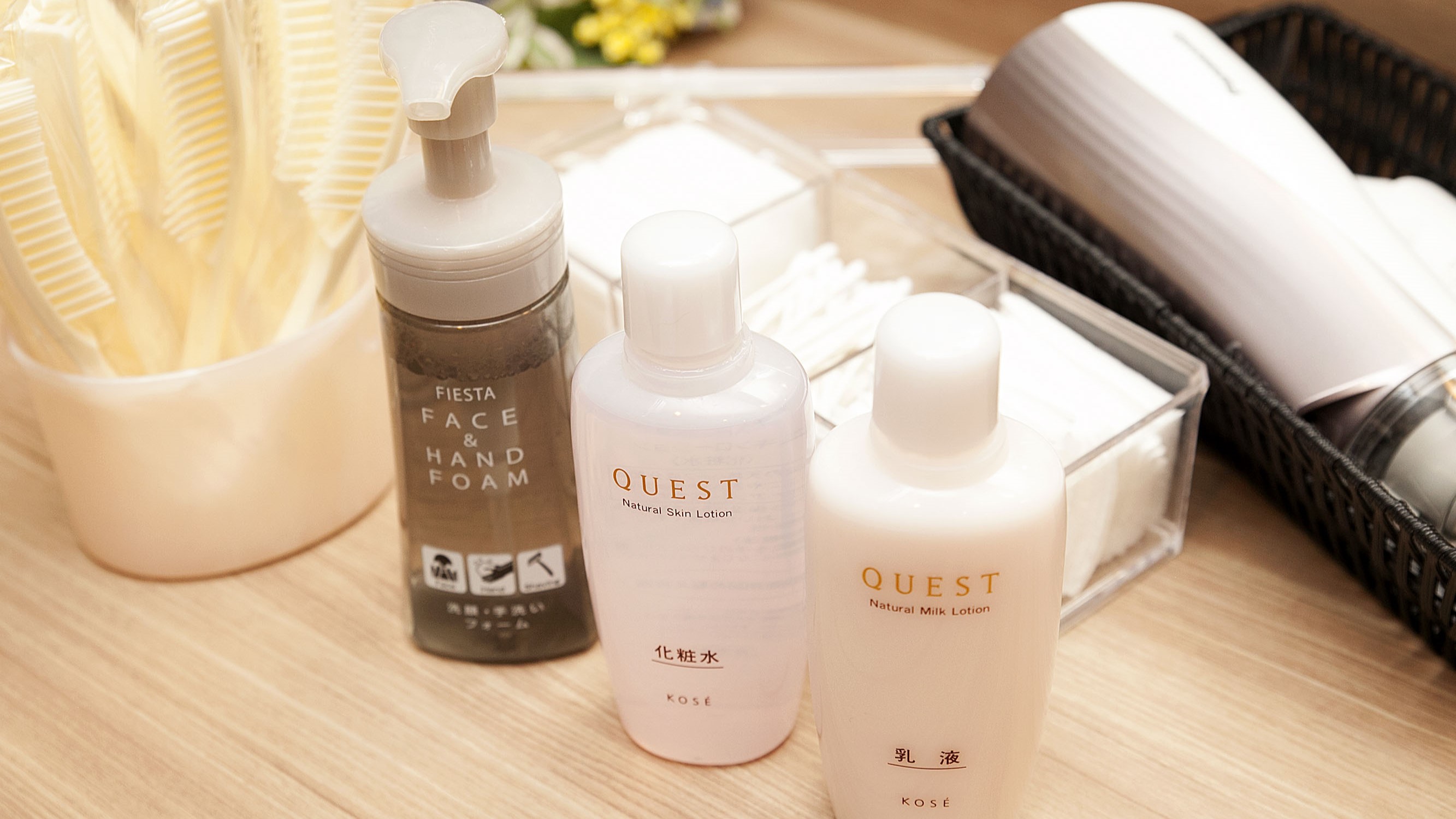 大浴場アメニティの一例