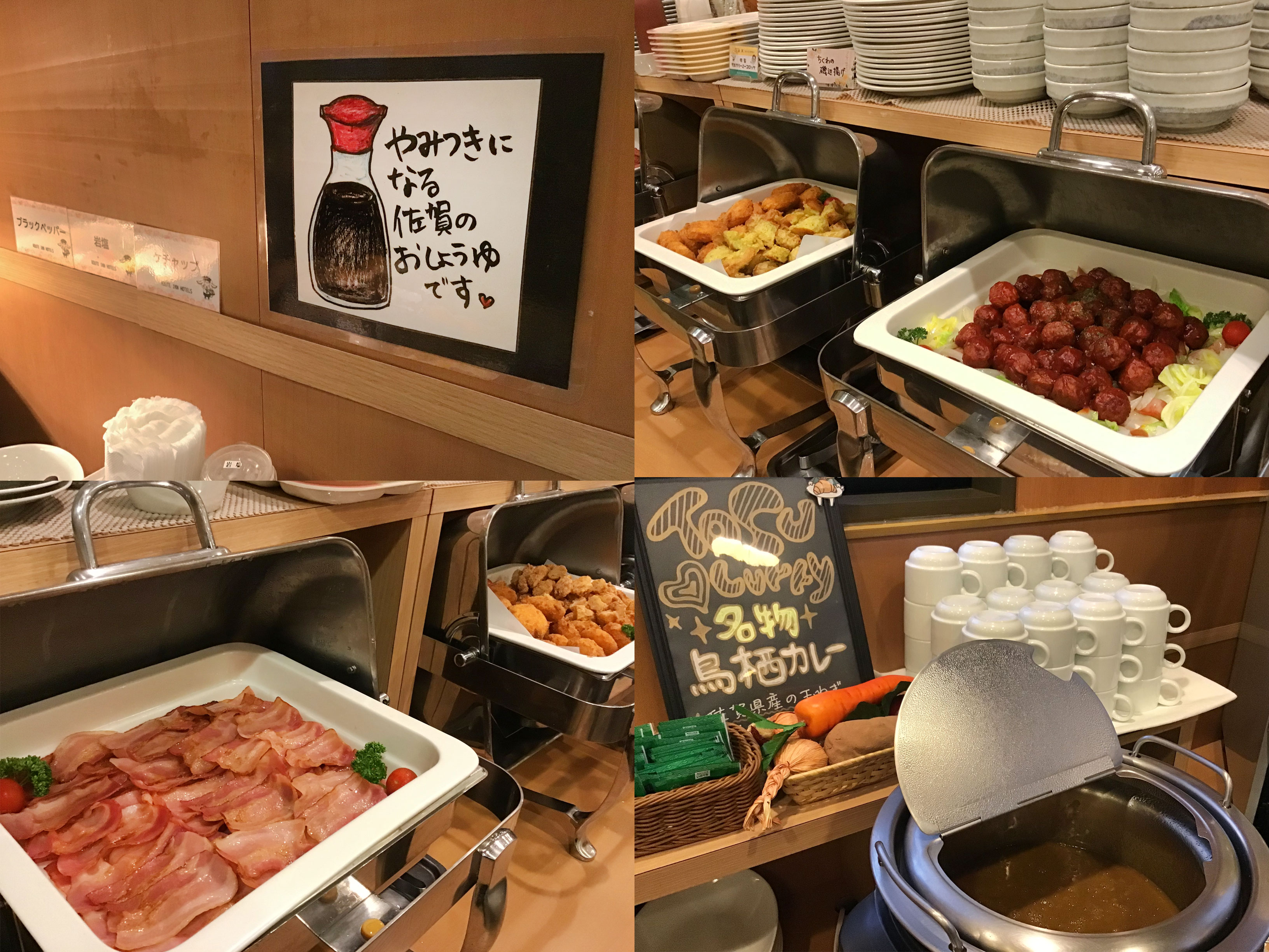 ■１階『花茶屋』30品目以上のバイキング朝食■