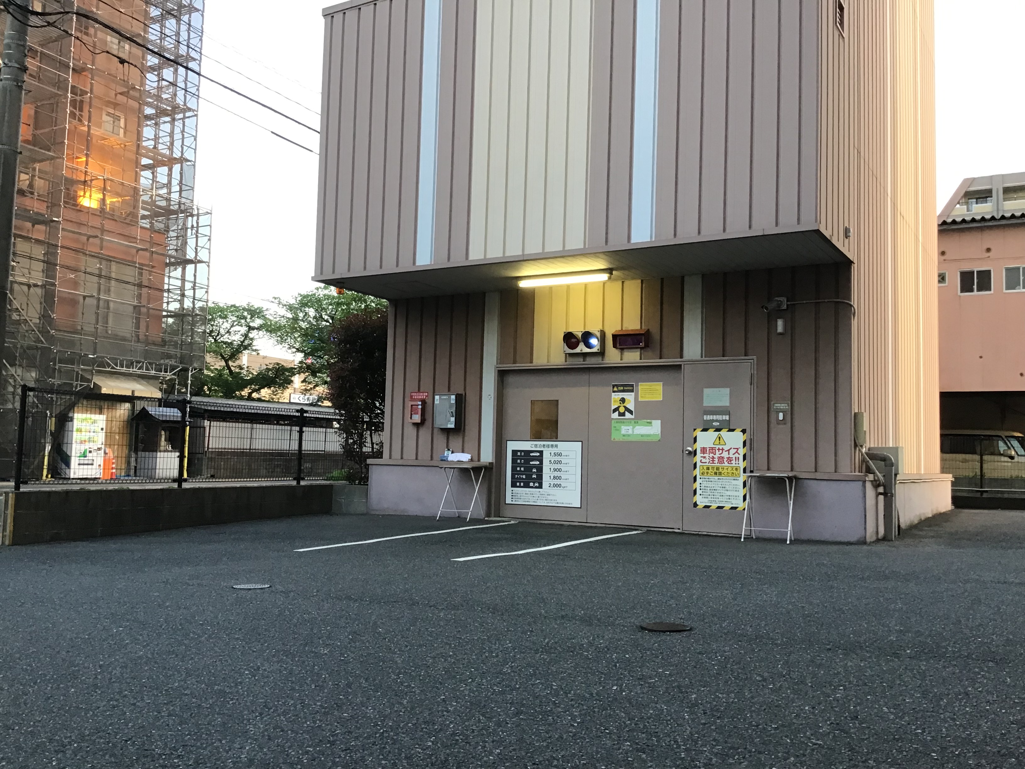 ■ 立体駐車場 ■