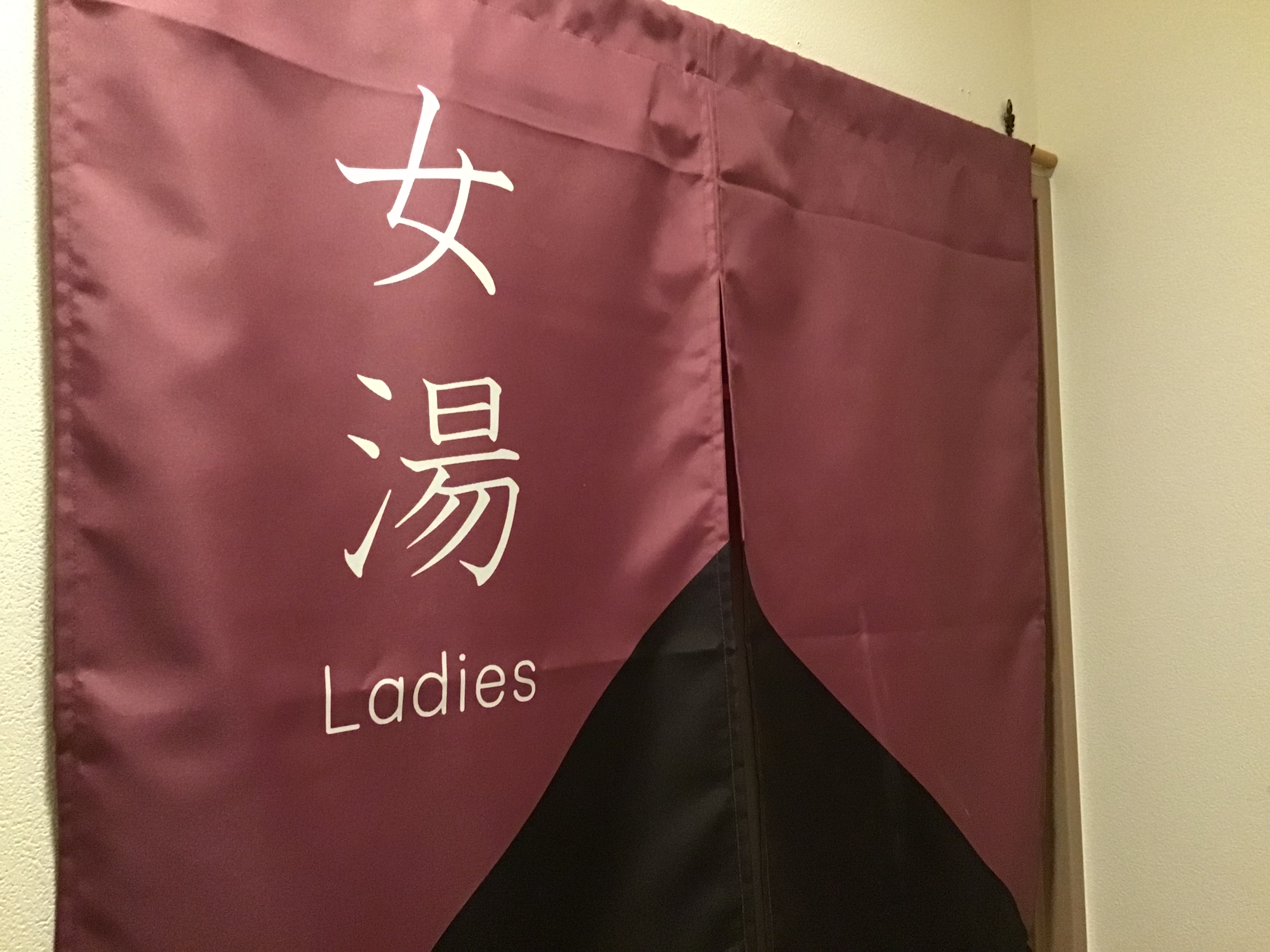 ■「旅人の湯」女性大浴場■