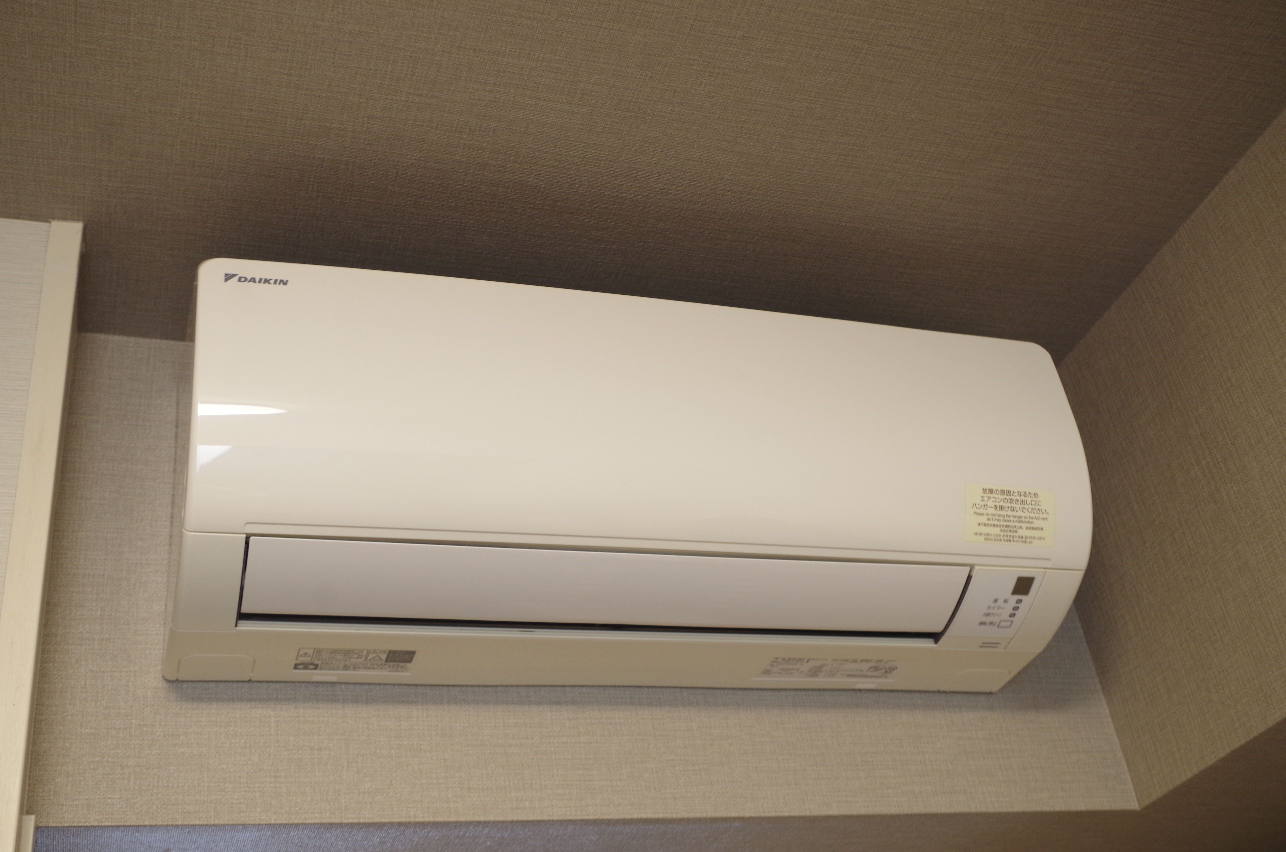 ■冷暖房エアコン■