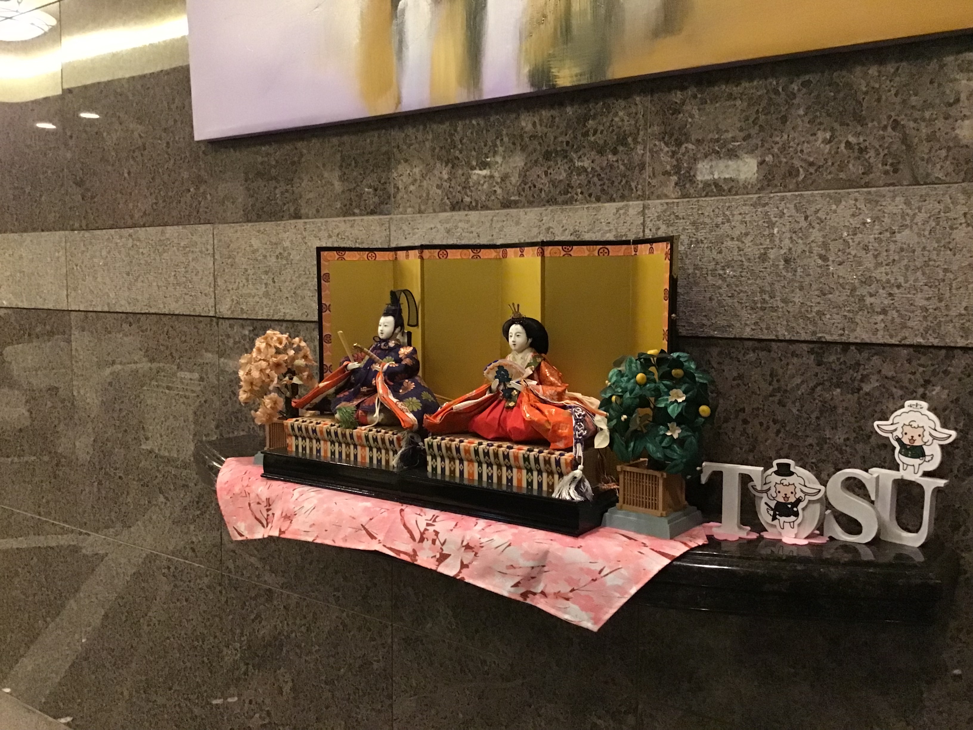 ■ ホテルルートイン鳥栖駅前にご来店頂きまして、ありがとうございます ■