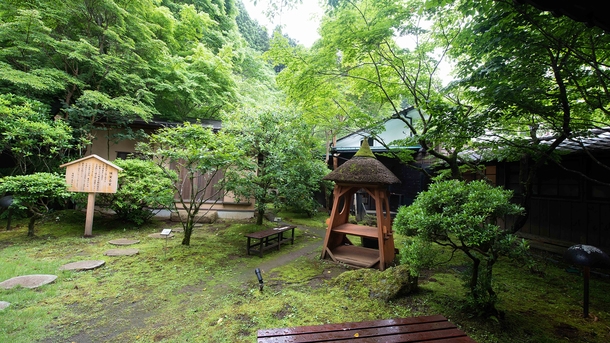 【旬膳処 茶目】＜年末年始＞築270年の古民家『特選黒毛和牛と箱根山麓豚しゃぶしゃぶコース』1泊2食