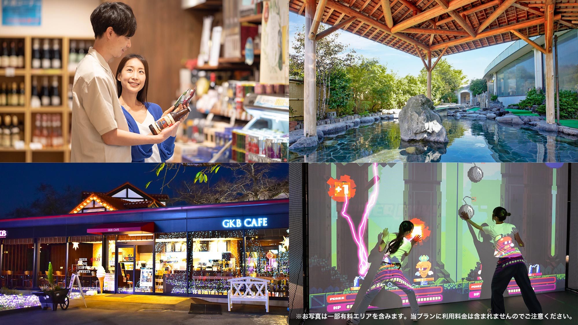 【 当日予約限定 】☆格安素泊まりプラン☆で急なご宿泊もお得に！