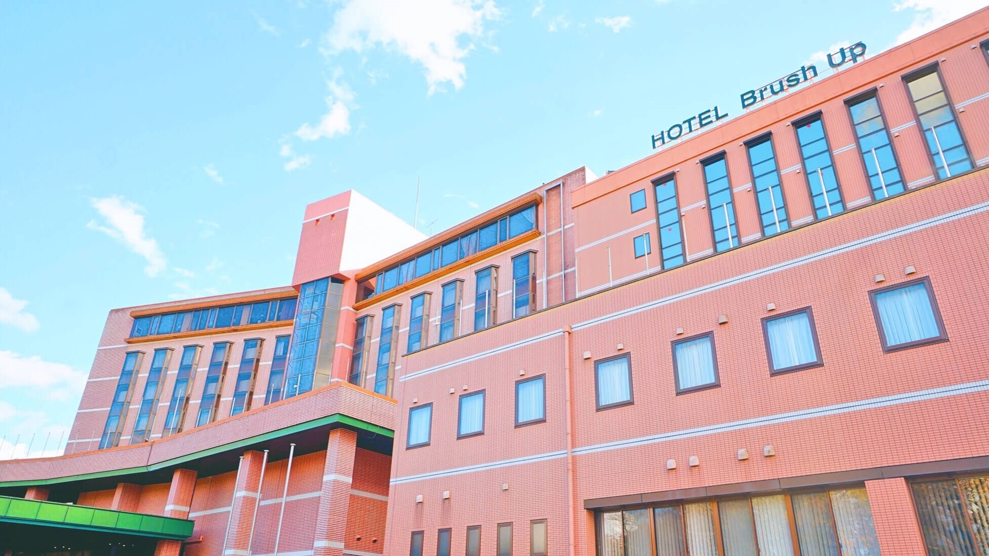 御殿場高原ホテル・Hotel Brush Up外観