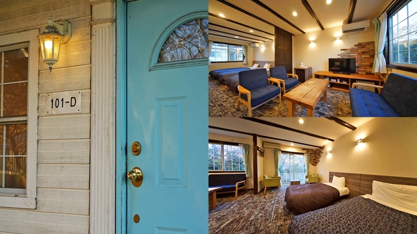 御殿場高原 時之栖 ときのすみか 宿泊予約 楽天トラベル 御殿場高原 時之栖 ときのすみか 宿泊予約 楽天トラベル