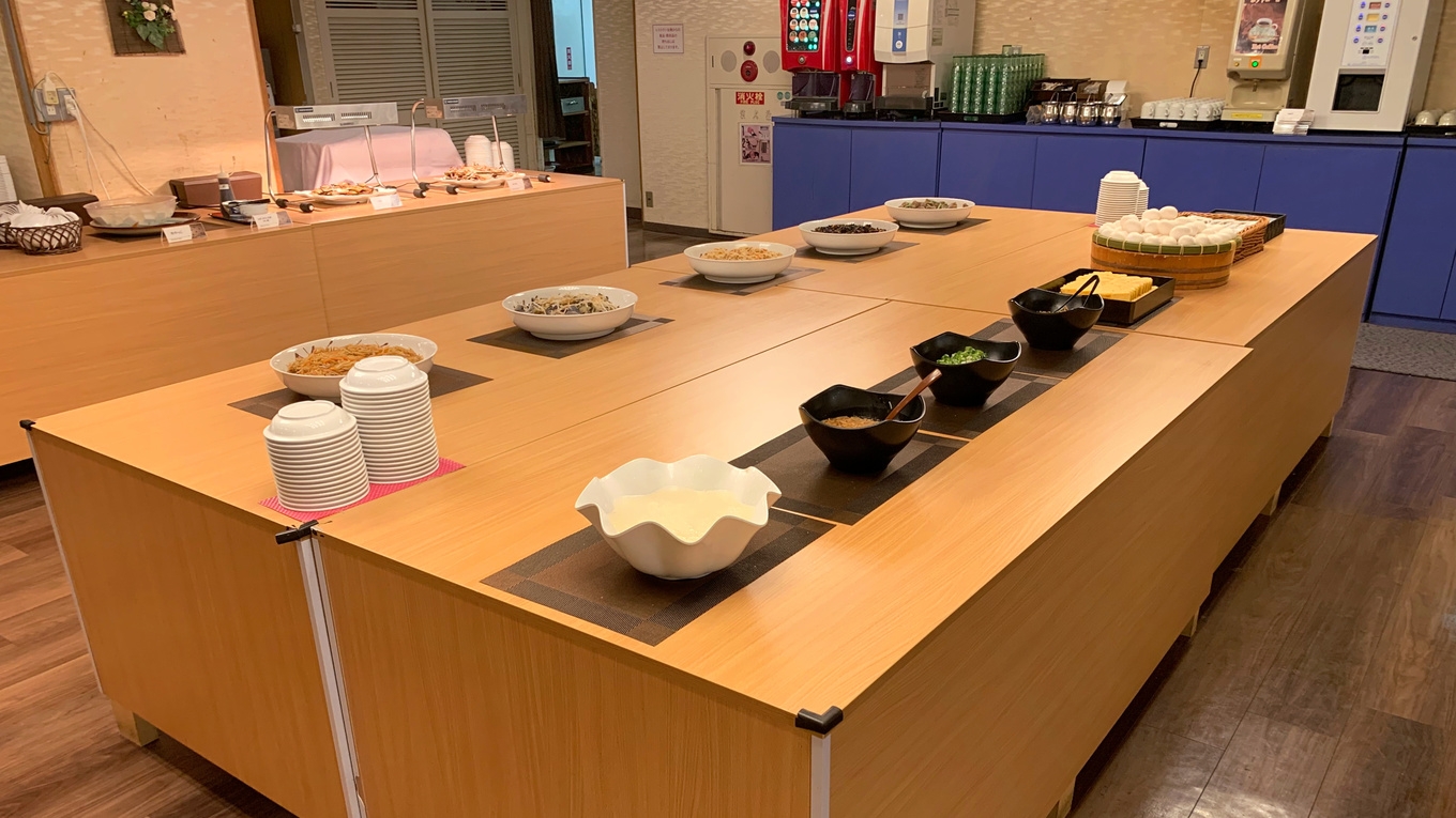 ・【朝食付き】気軽な温泉旅に最適！１泊朝食付きプラン