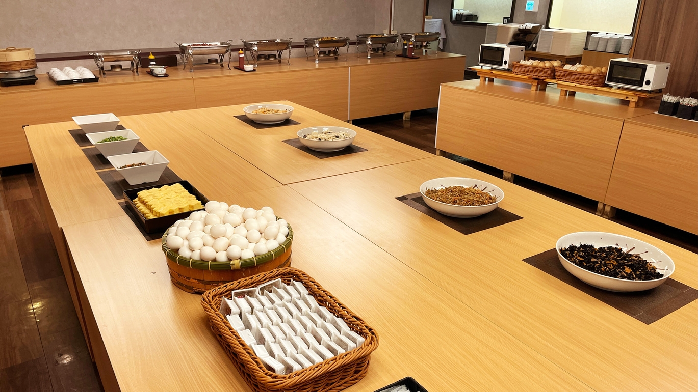 ・【朝食付き】気軽な温泉旅に最適！１泊朝食付きプラン