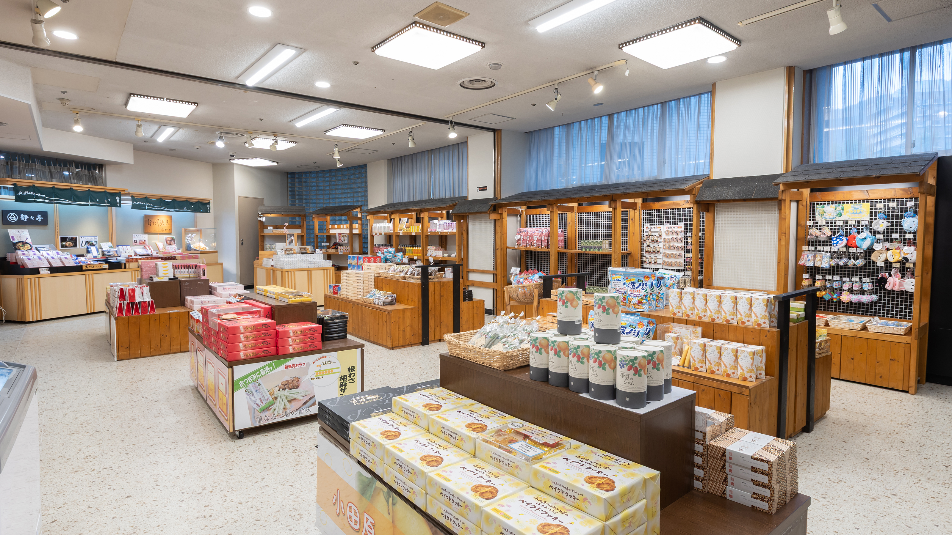 売店