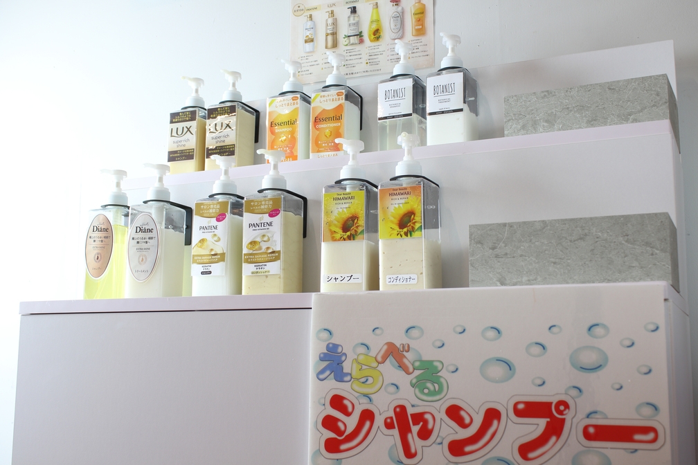 ★スタンダードプラン２食付★到着時間が18:00過ぎの方は夕食なしのプランでお願いいたします