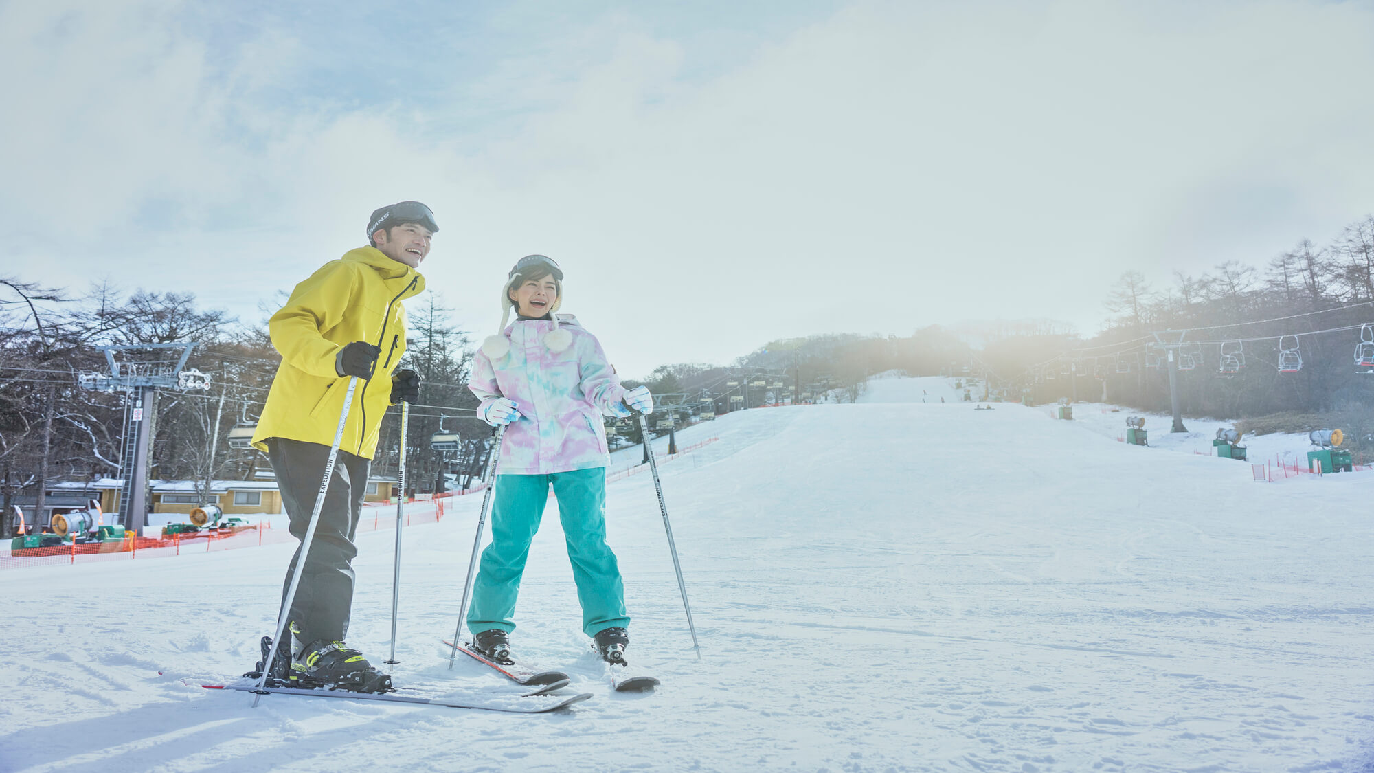 【エグゼクティブフロアおよびスイートルーム限定】軽井沢プリンスホテルスキー場リフト１日券特別料金