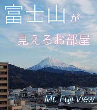 〜 快適なお手頃価格のコンパクトシングル 〜 清掃いらずで快適な滞在を☆