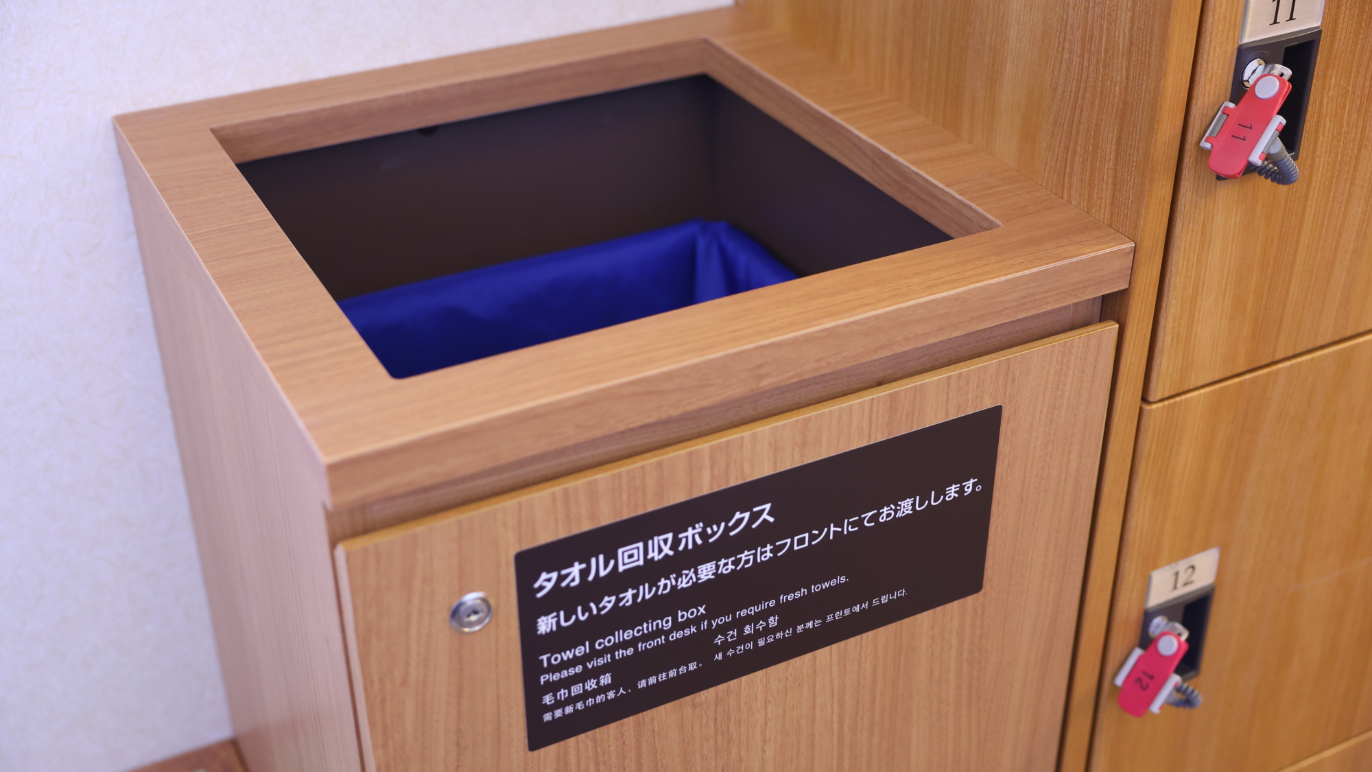 女性大浴場　タオル回収BOX
