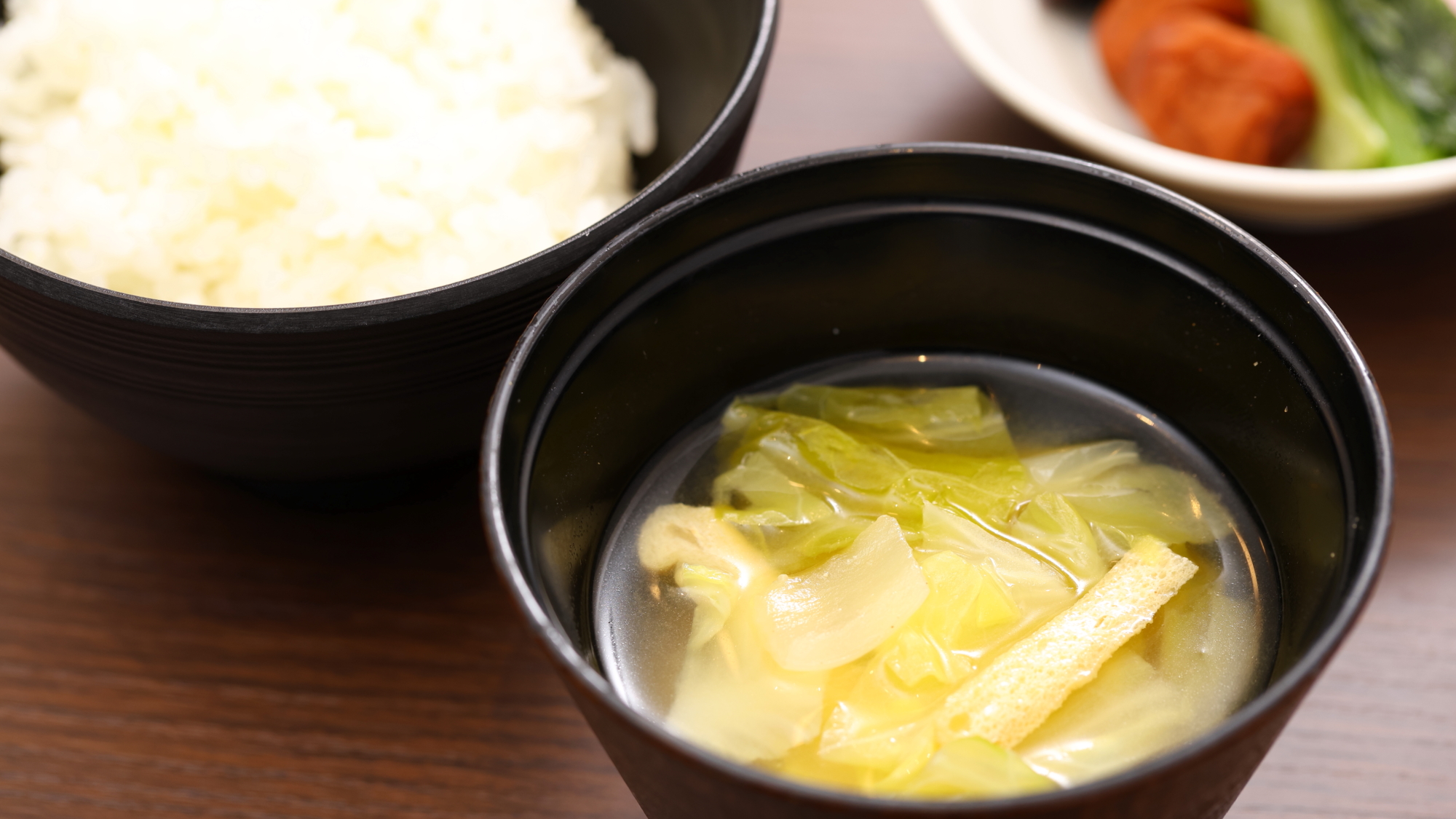 お味噌汁　※イメージ（具材は日替わりです）