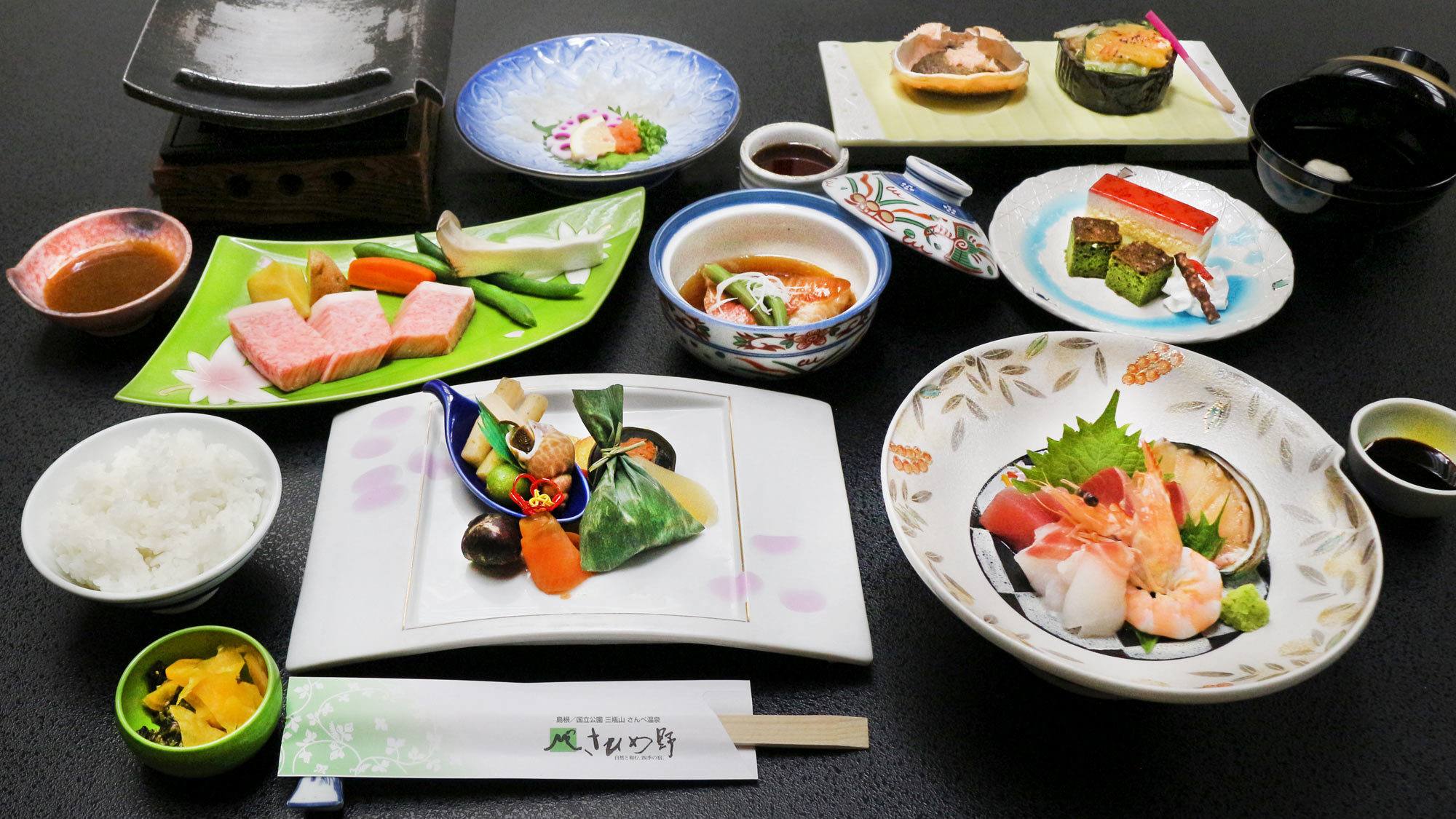 夕食：源氏物語コース