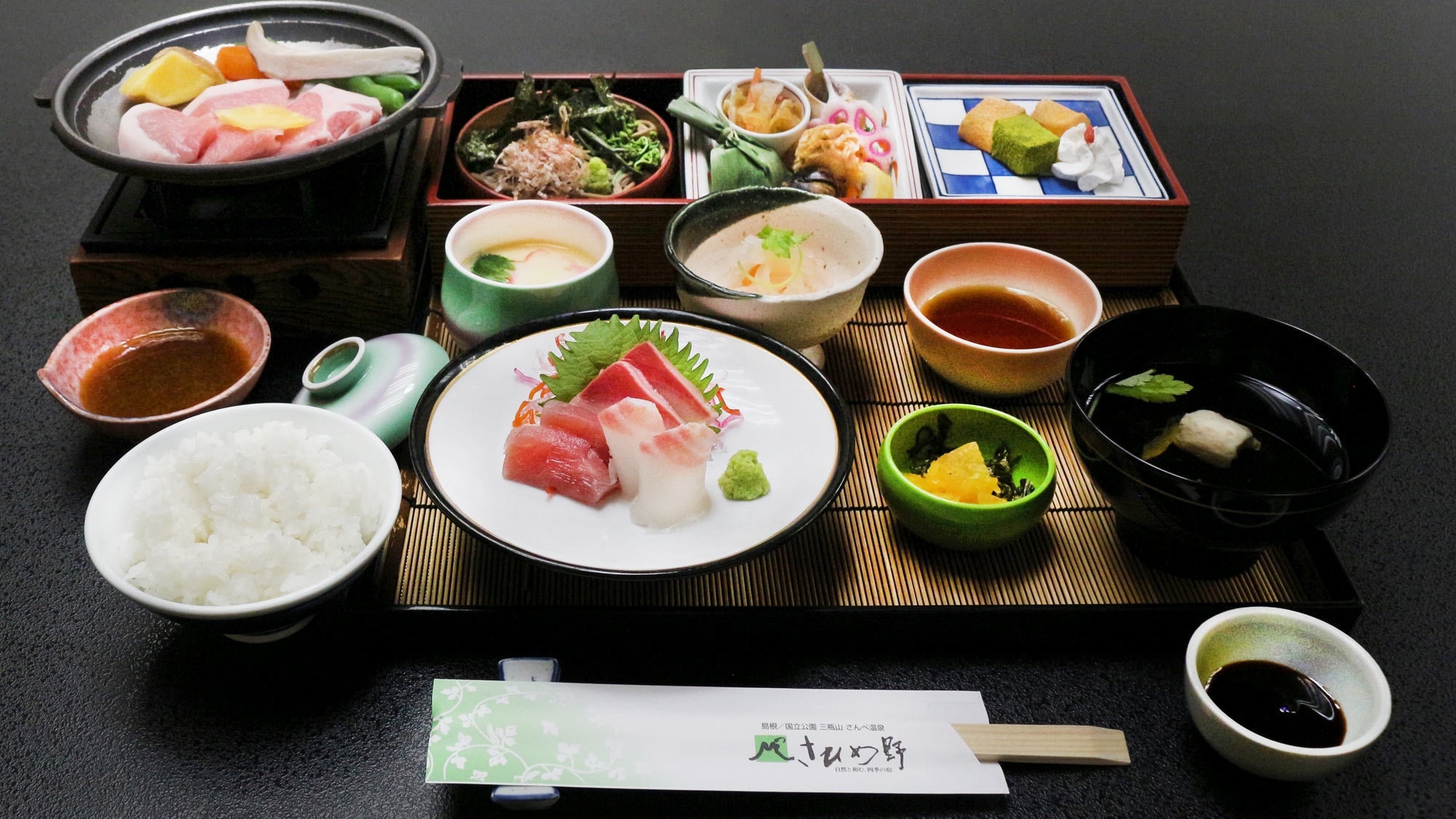 【観光・ビジネス】手軽に泊まれる♪１泊２食付