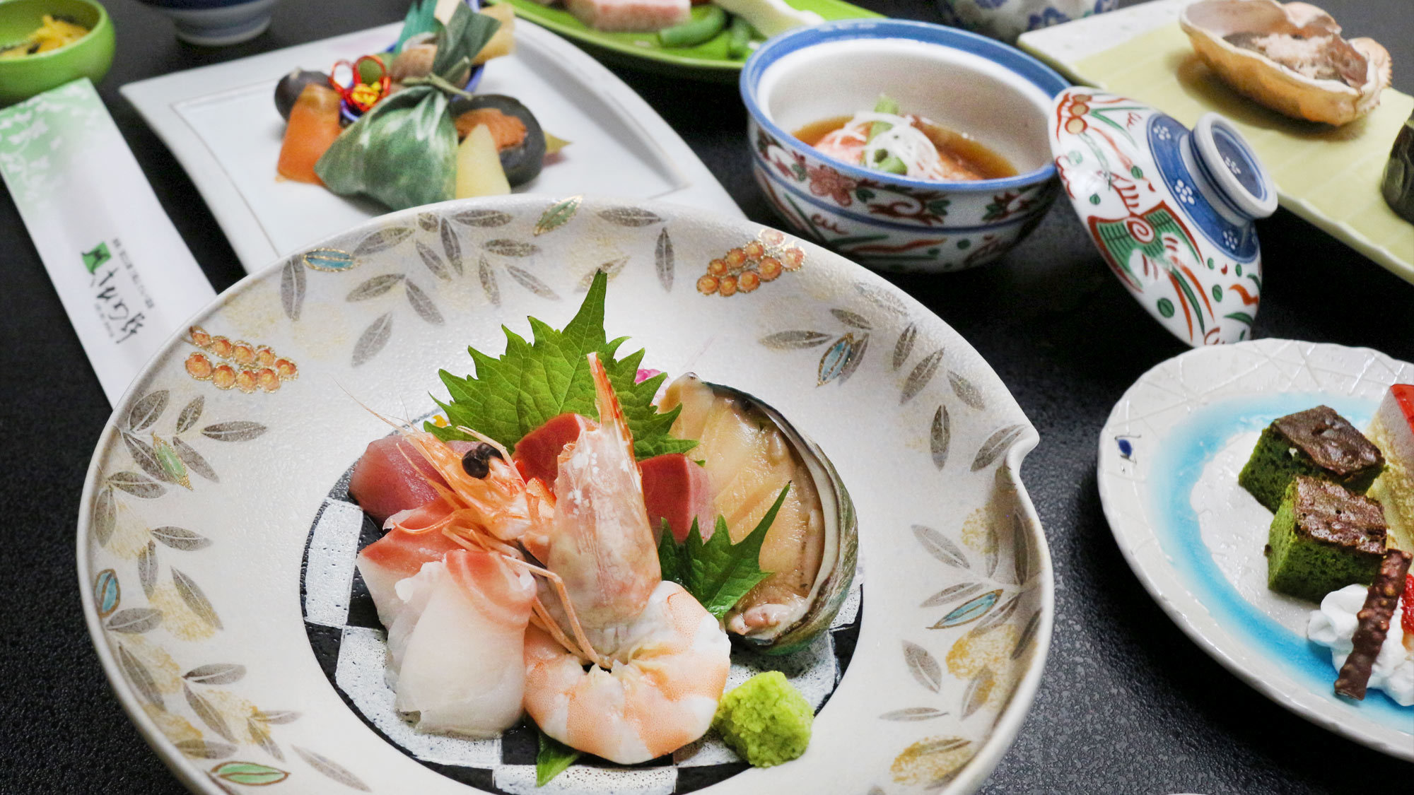 夕食：源氏物語コース