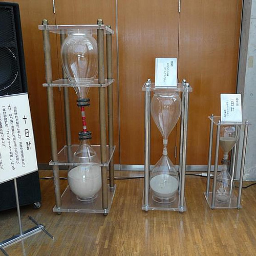 ドラマチックな自然体験に出逢える高原ホテル 三瓶温泉 さひめ野 - 写真 152