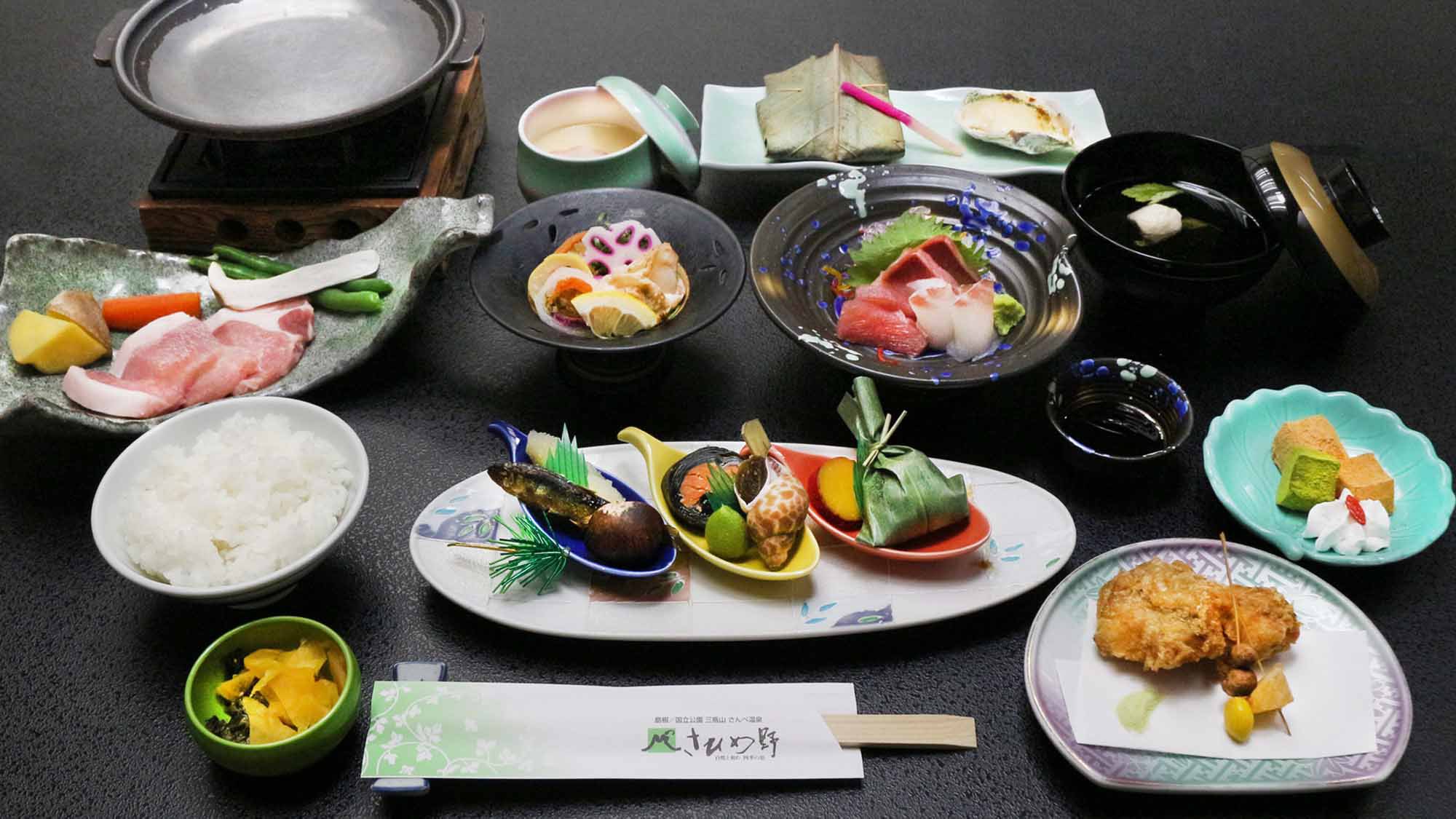 夕食：徒然草コース