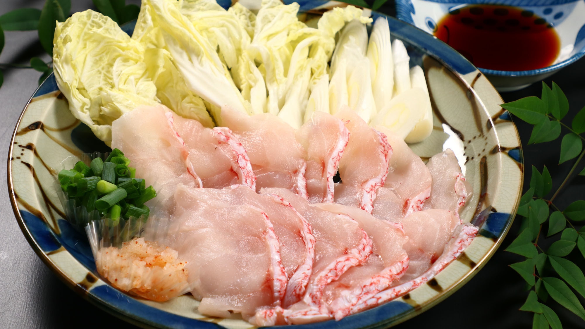 【2月限定】１日１組限定！幻の高級魚「ベニアコウ」のしゃぶしゃぶと串焼きを堪能♪2食付