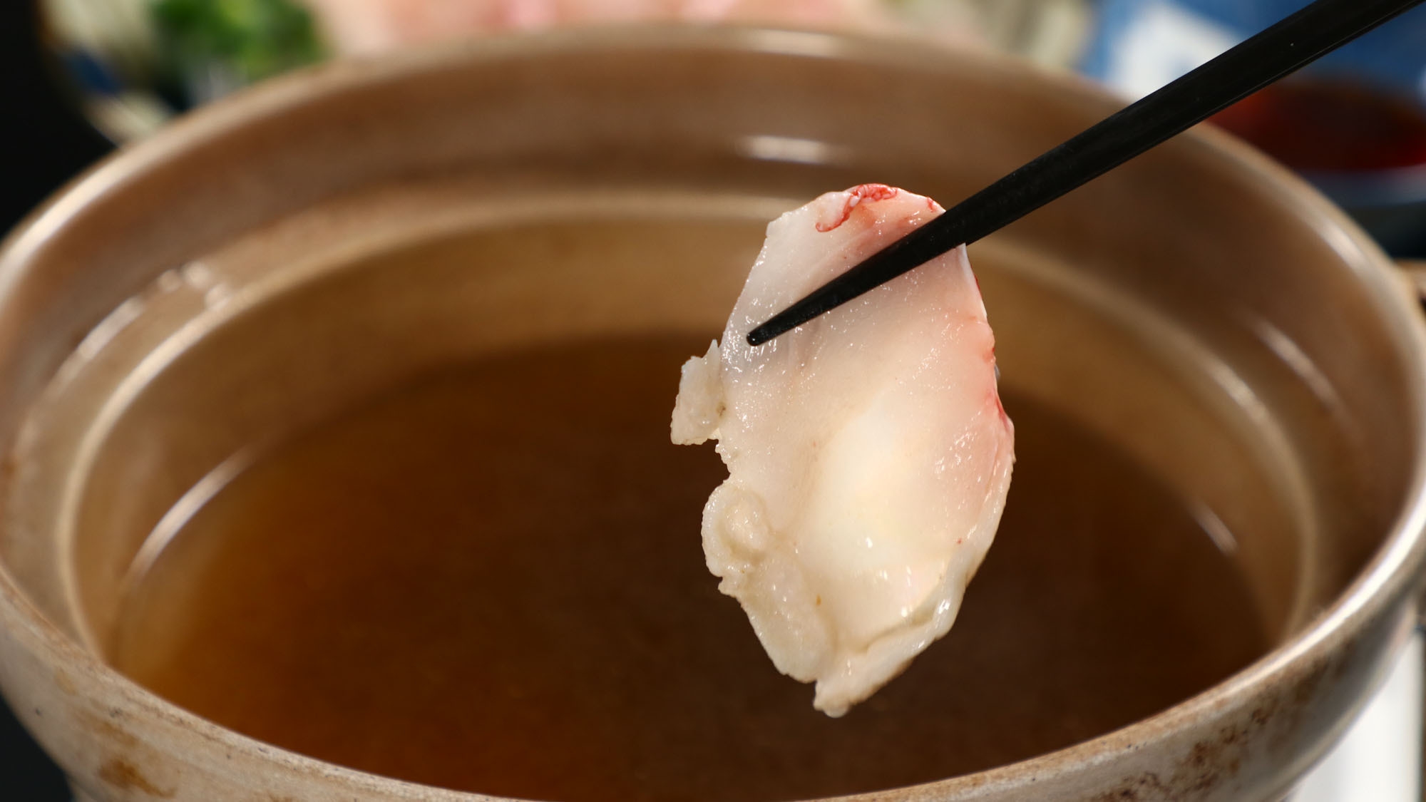 【2月限定】１日１組限定！幻の高級魚「ベニアコウ」のしゃぶしゃぶと串焼きを堪能♪2食付