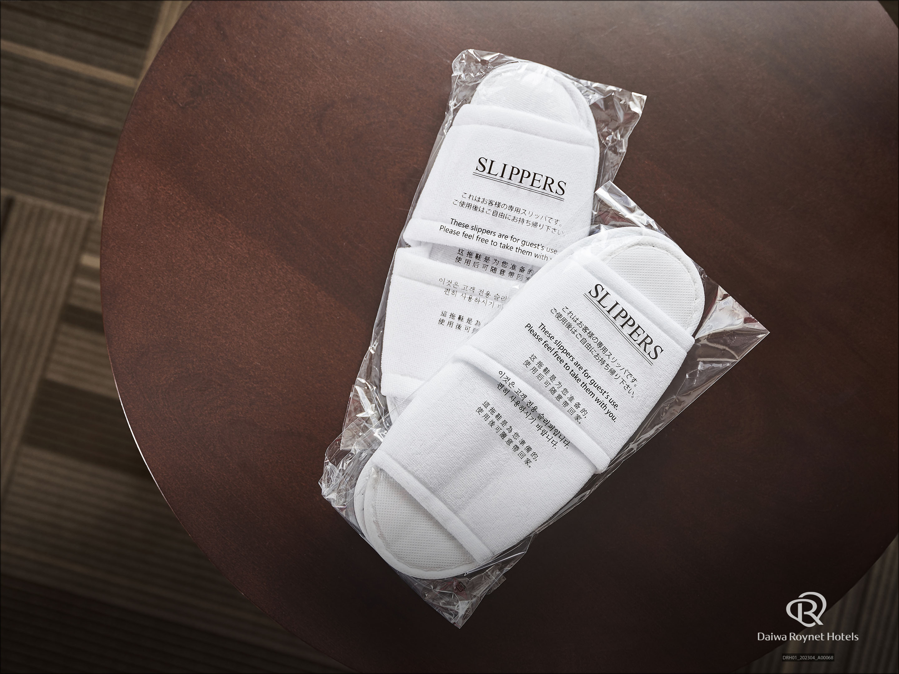 【客室】スリッパ