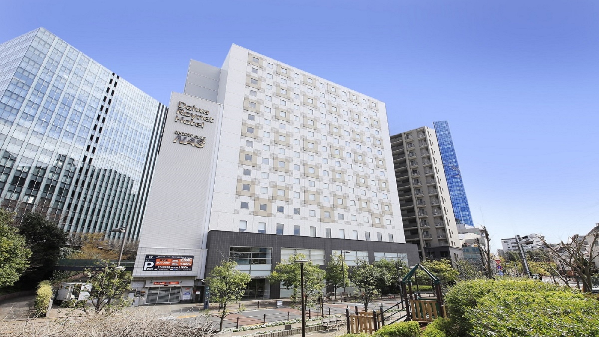 品川の格安ホテル 旅館 宿泊予約 東京都 楽天トラベル 品川の格安ホテル 旅館 宿泊予約 東京都 楽天トラベル