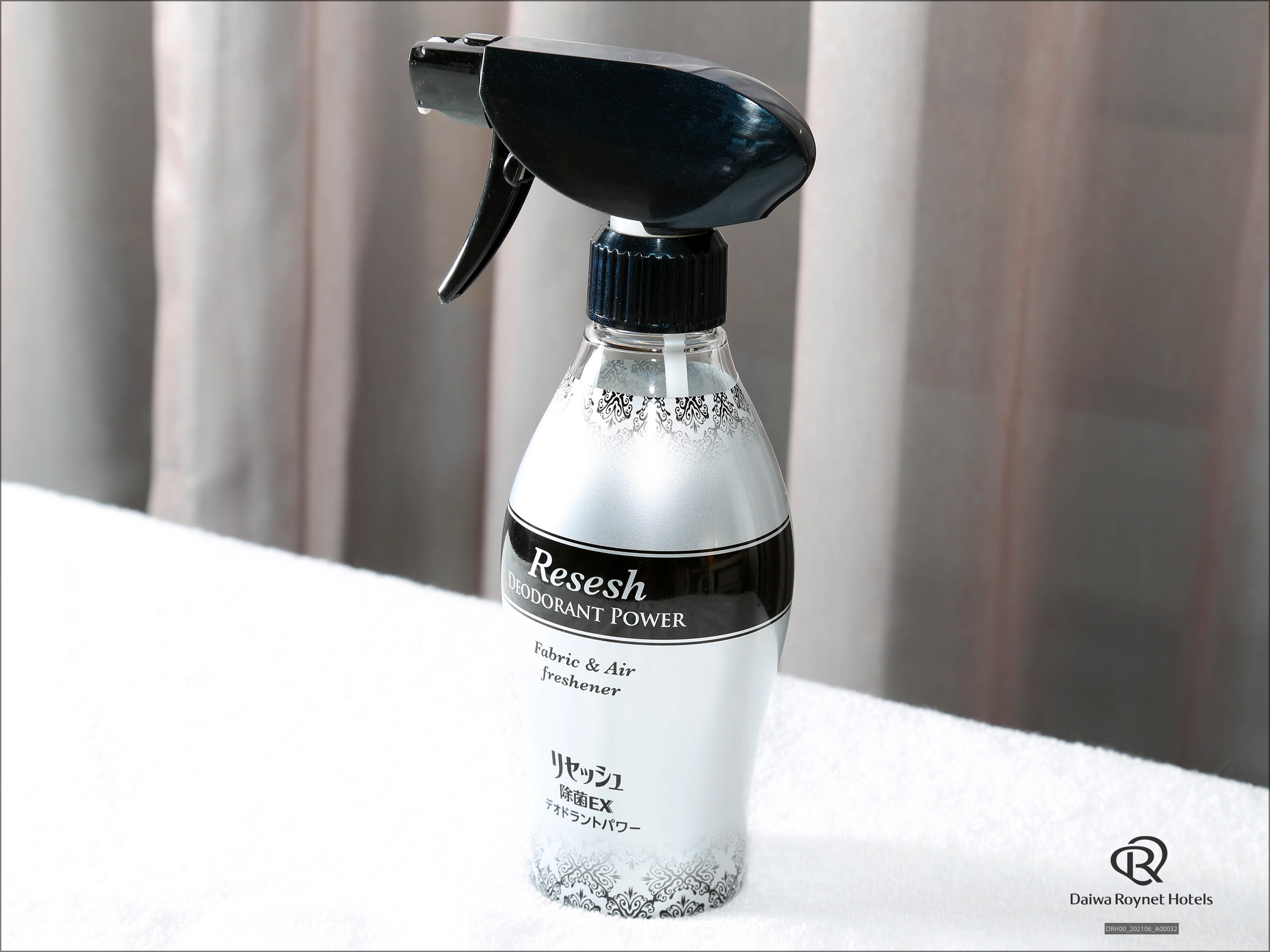 【客室】消臭スプレー