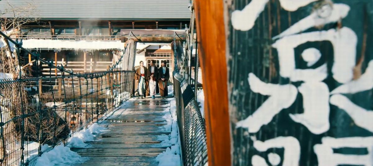 【露天風呂へのつり橋】こちらをわたって大露天風呂へ行きます。