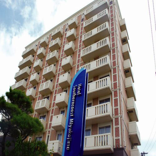 ホテルサザンコースト 宮古島 宮古島 設備 アメニティ 基本情報 楽天トラベル