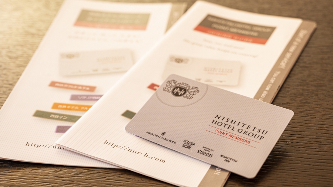 『クリスマスアドベント』マグカップ＆ホットワイン引換券付プラン