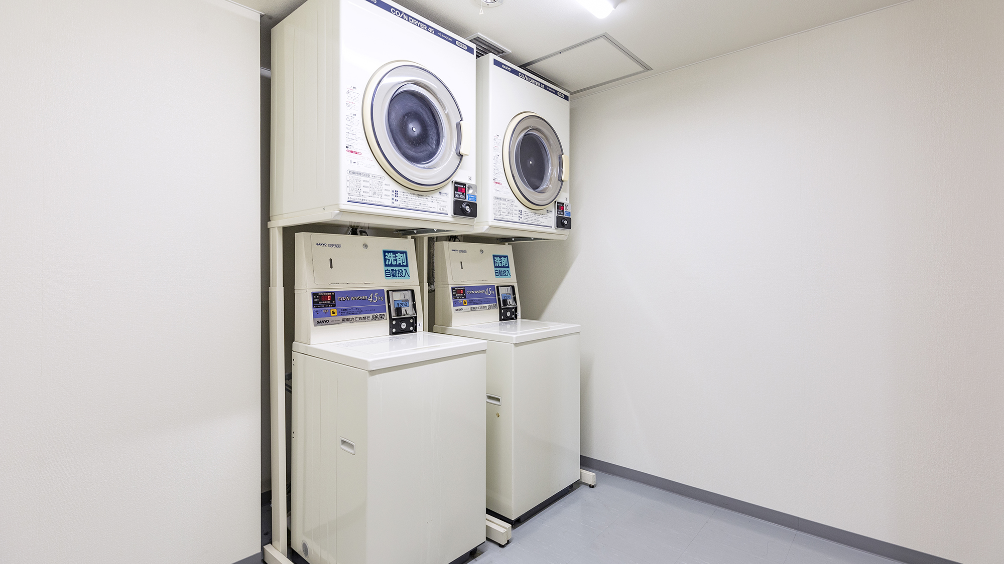 コインランドリー（ 有料）洗濯機＆乾燥機　7階・11階にごさいます。