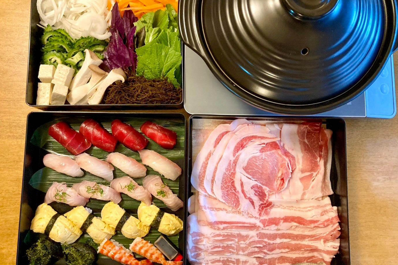 【1泊2食付きプラン】寿司／あぐー豚しゃぶしゃぶ鍋・日替わり朝食ボックス