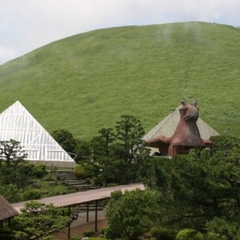 大室山とシャボテン公園...