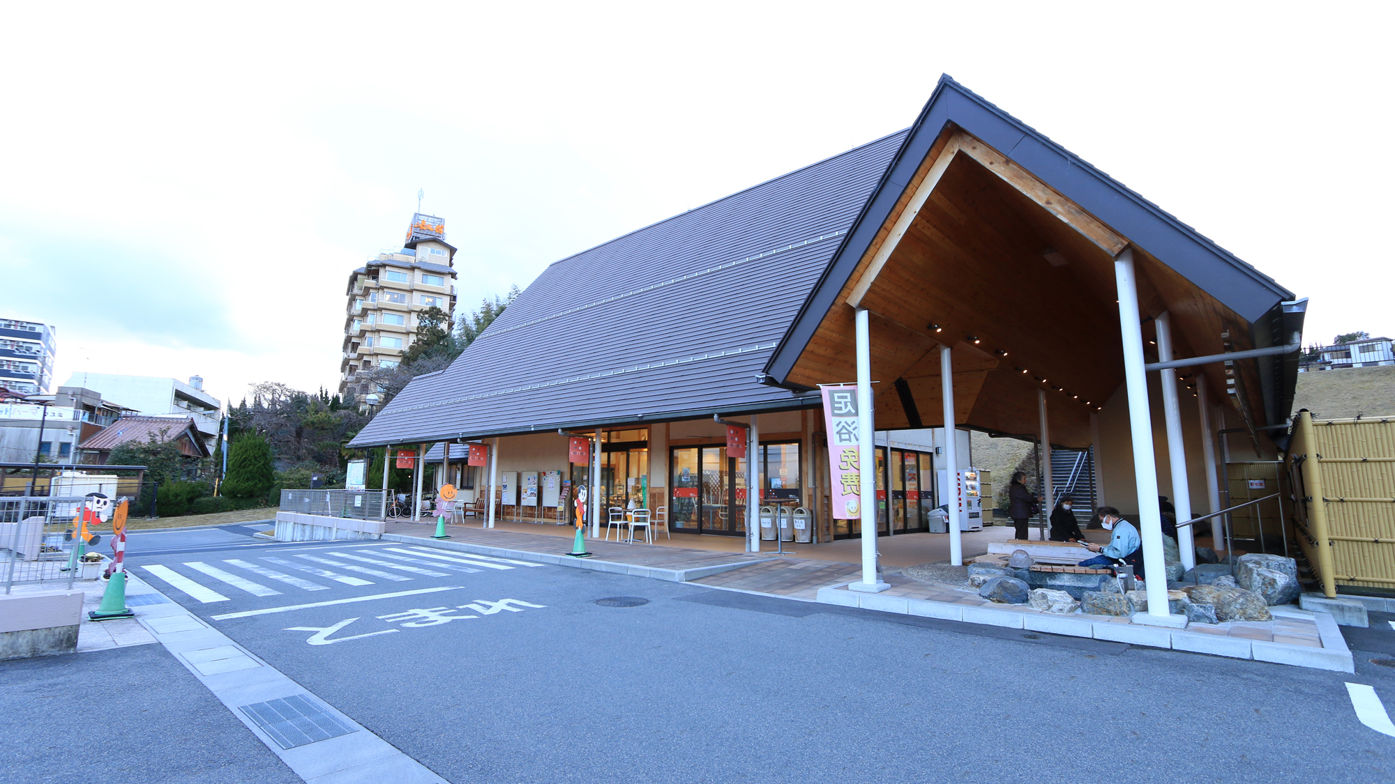 おごと温泉観光公園