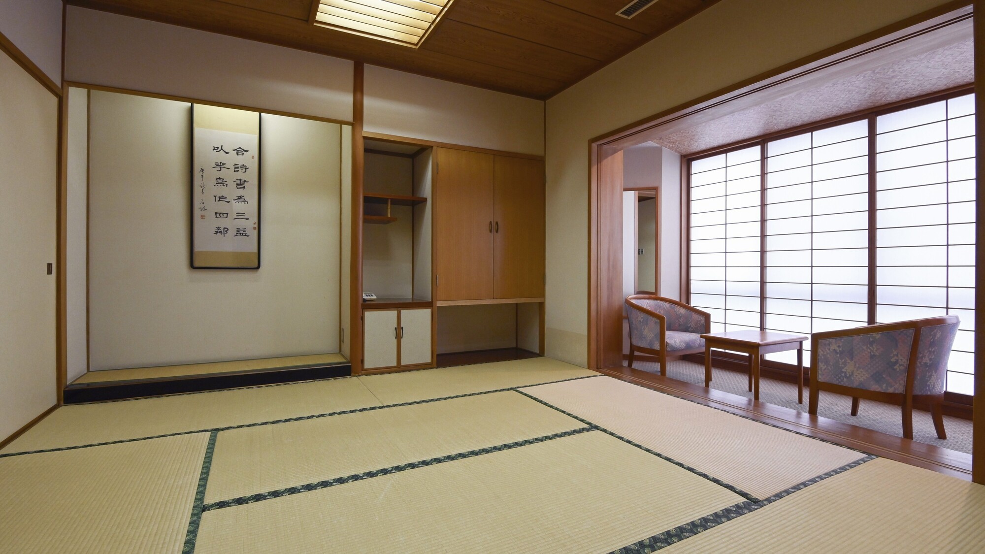 三間Oタイプ