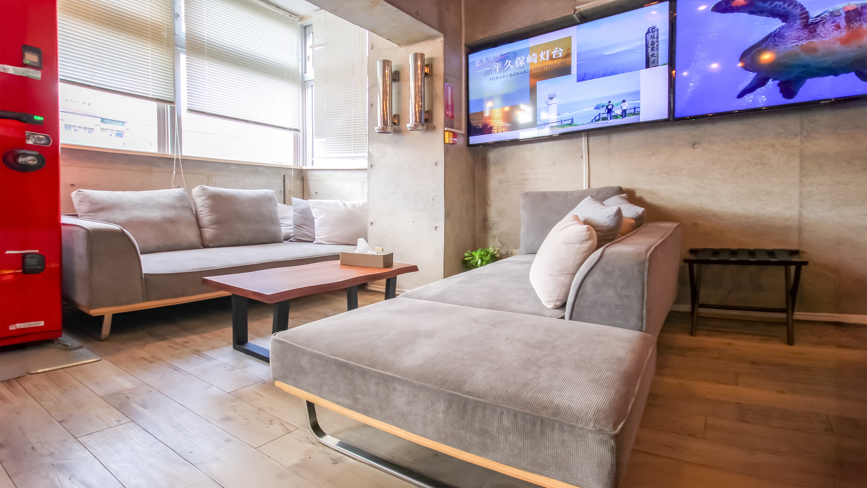 フロント・フリースペース