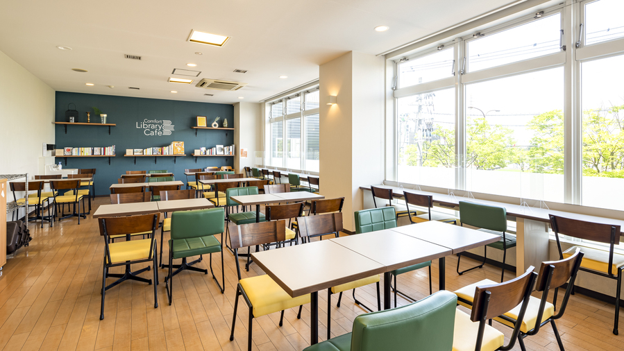 【32％OFF】【楽天スーパーSALE】朝食ビュッフェ無料◆◆小学6年生までのお子様添い寝・朝食無料