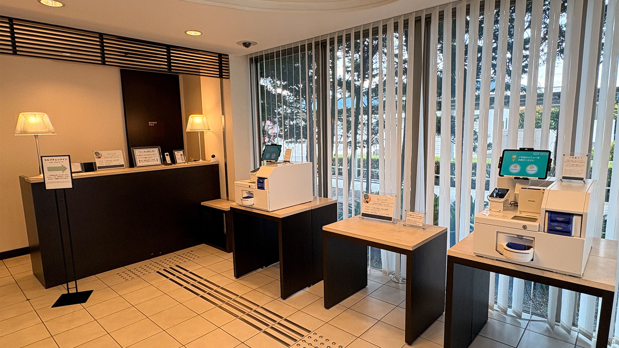 セルフチェックインシステムを採用