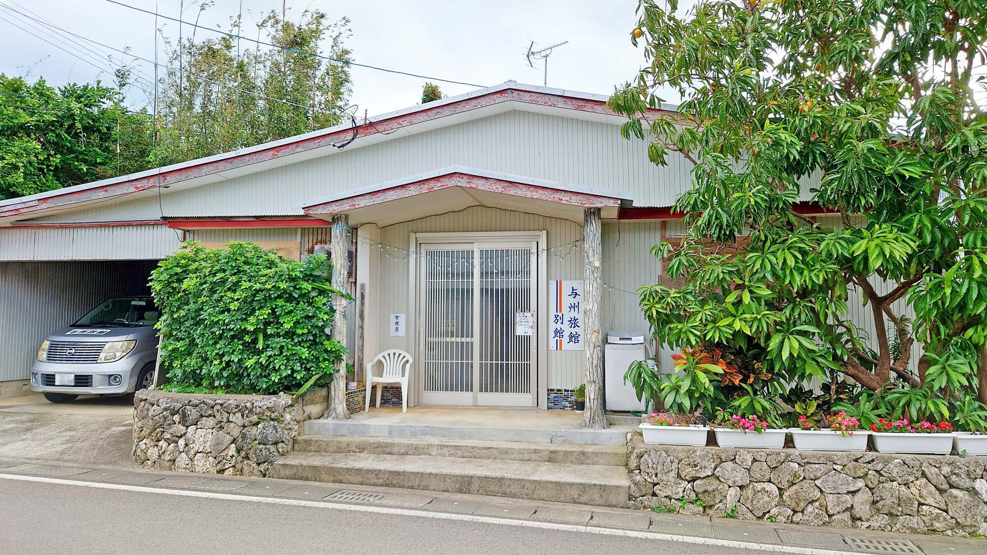 【外観】別館外観