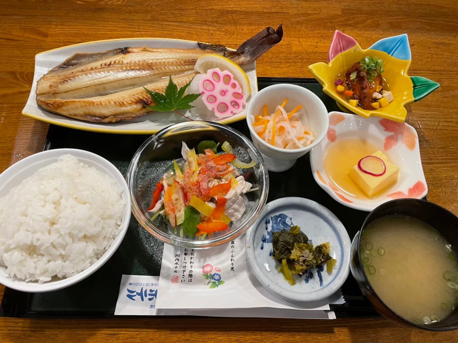 一泊二食付きプラン（夕食）1