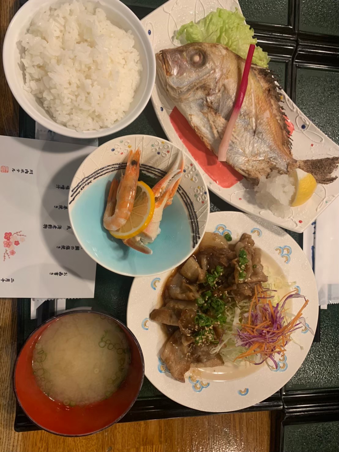 一泊二食付きプラン（夕食）7