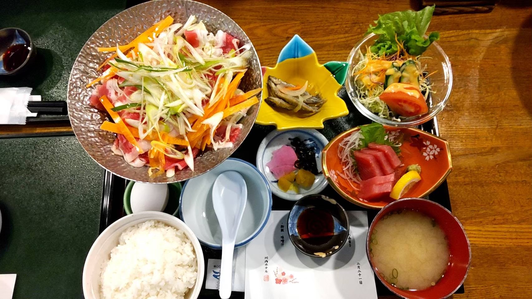 一泊二食付きプラン（夕食）3