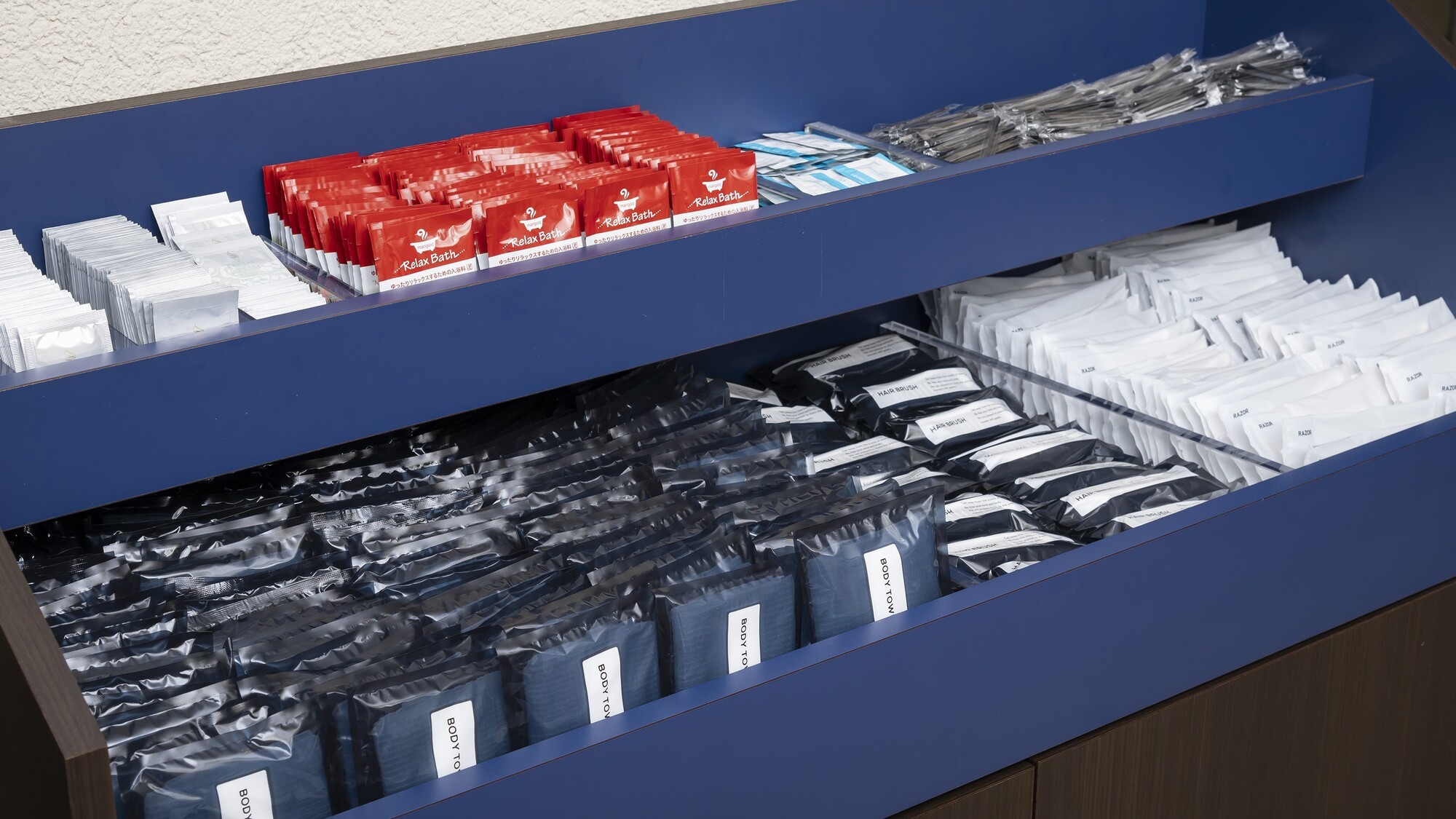 アメニティーバー