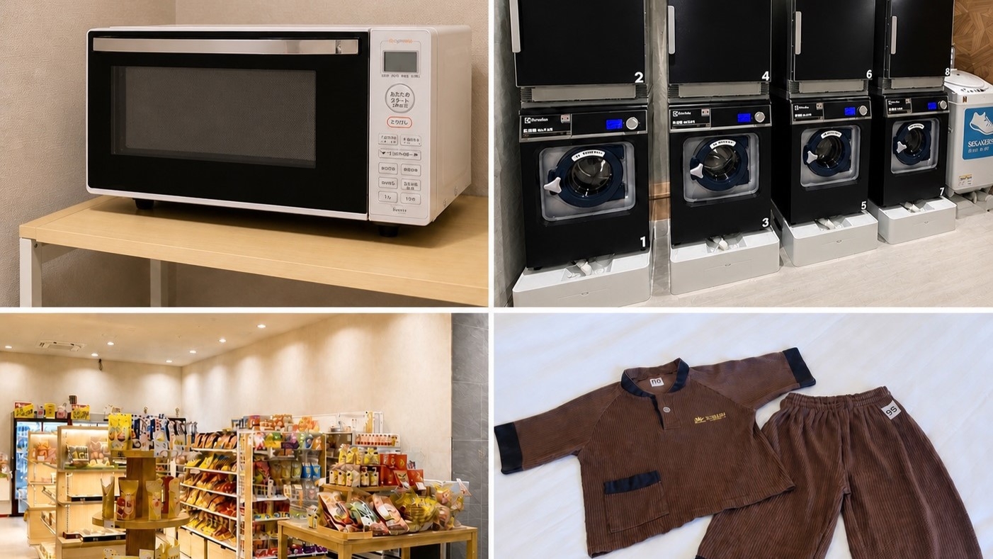 【ファミリーに最適】添い寝無料＆広々客室確約！お部屋で温泉満喫♪12時チェックアウト（朝食付き）