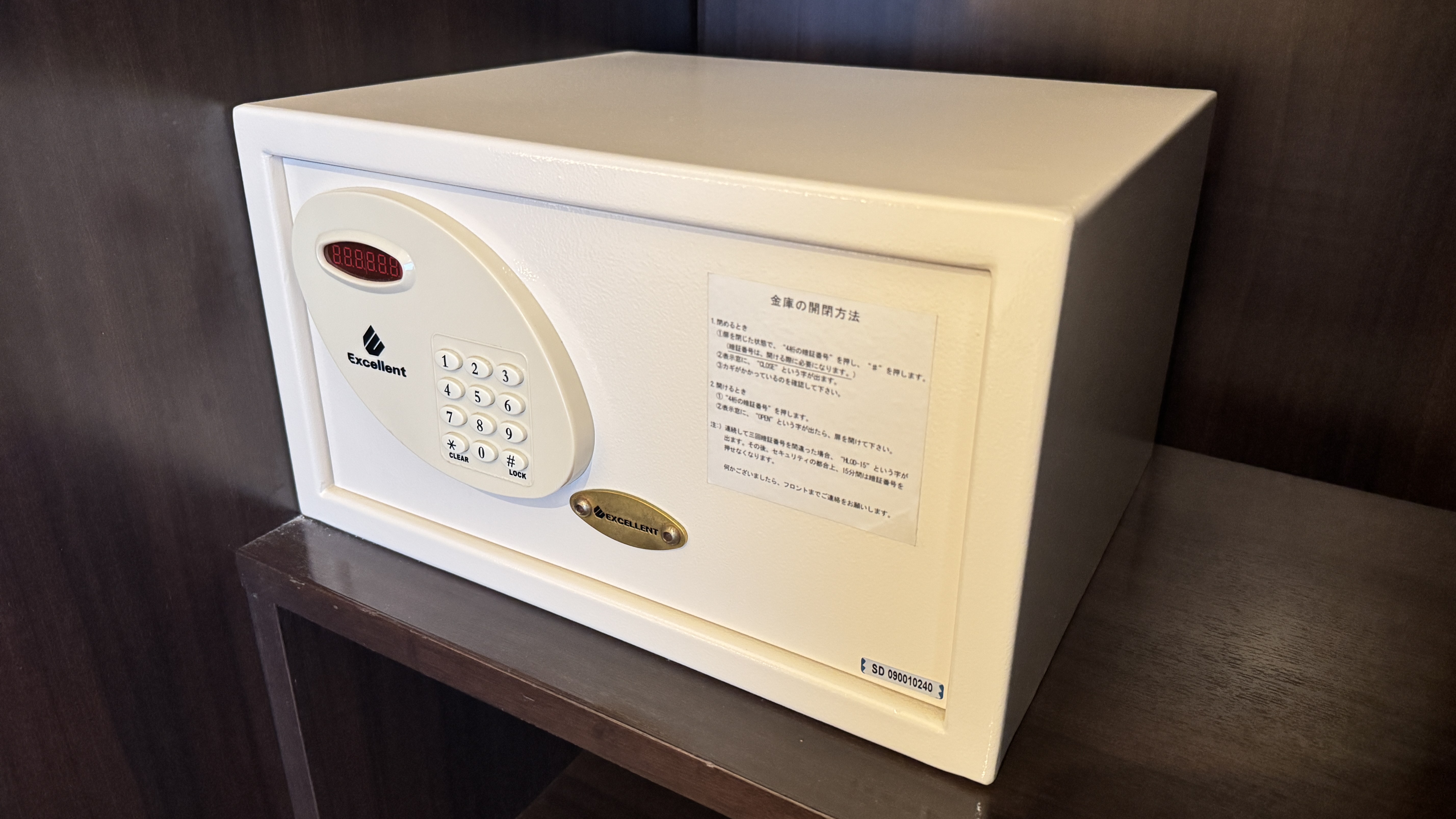 【客室内備品】