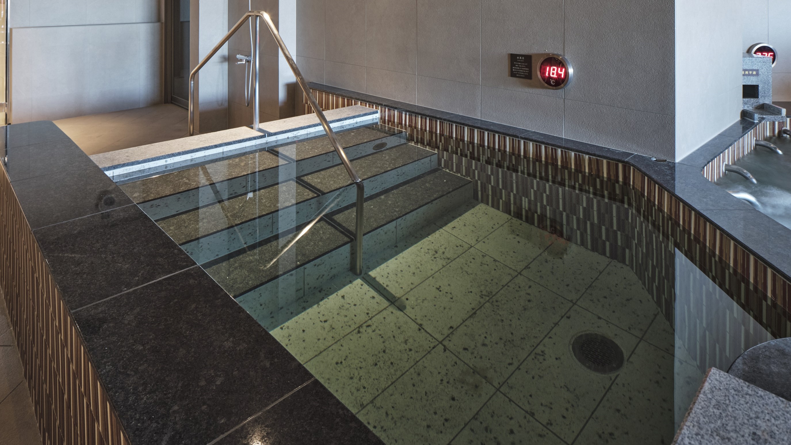 本館4階 女湯 水風呂