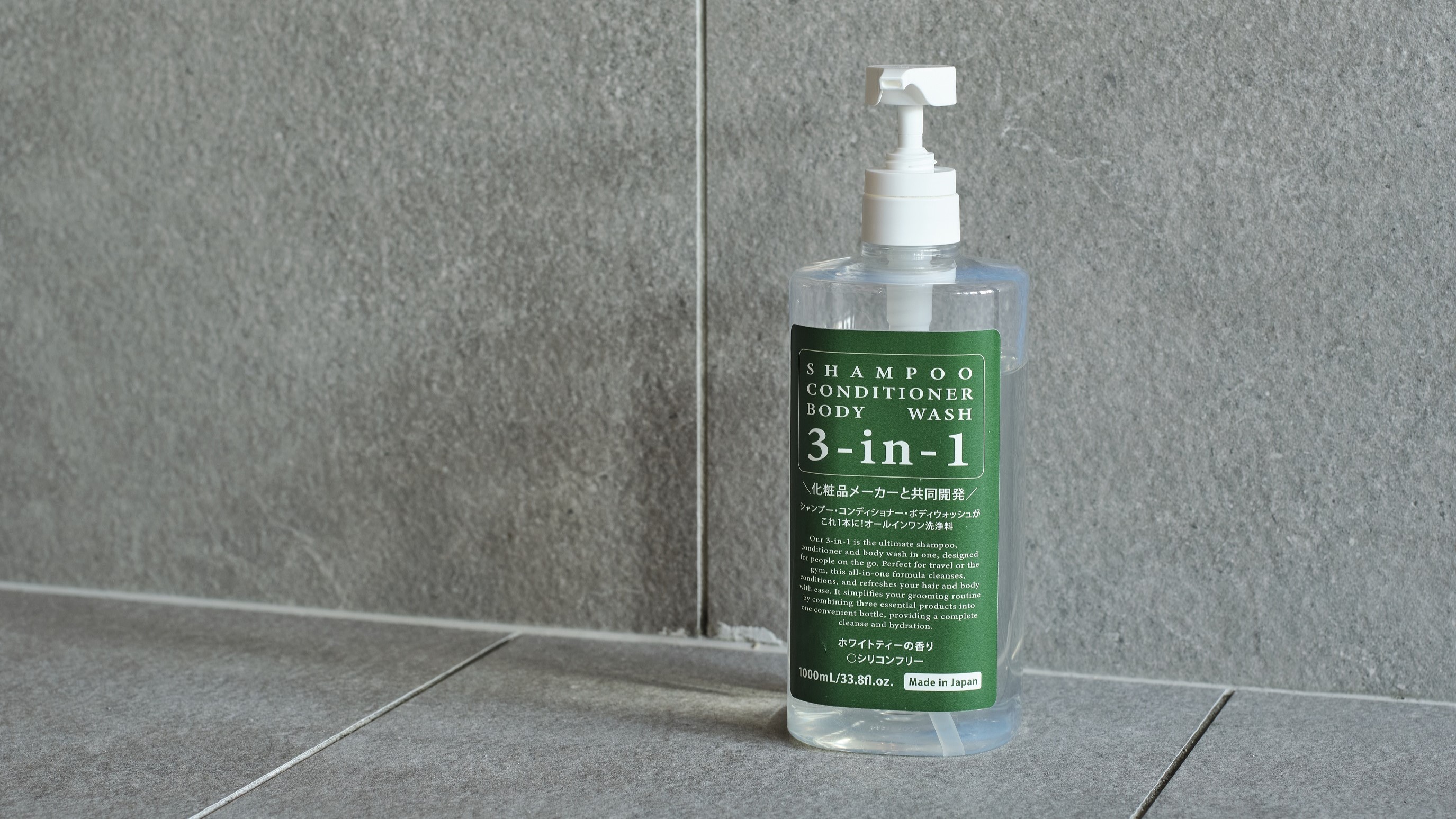 本館4階 男湯 浴室内アメニティ